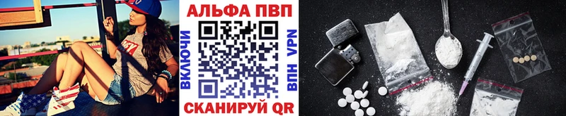 Alfa_PVP СК Кимры