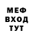 Метадон methadone Leno4ka Life