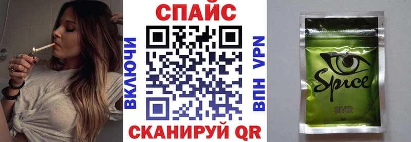 ссылка на мегу как зайти Кимры Бутират вода