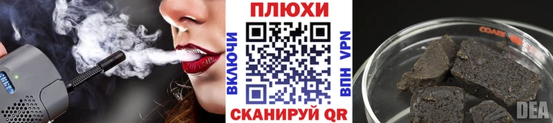 наркотики  Кимры  Гашиш 40% ТГК 