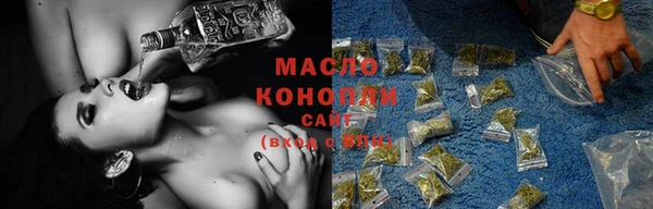 MDMA Premium VHQ Сосновка