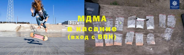марихуана Алексеевка