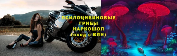 марихуана Алексеевка