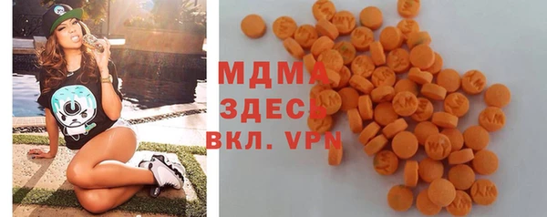 амф Алексин