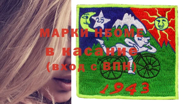 амф Алексин