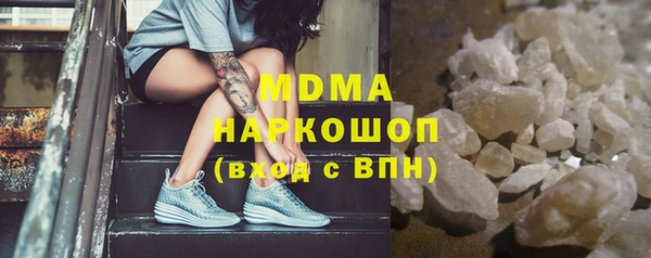 дмт Алзамай