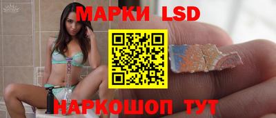 скорость mdpv Коммунар