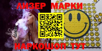 скорость mdpv Коммунар