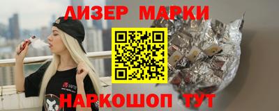 скорость mdpv Коммунар