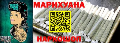 мдма Комсомольск-на-Амуре