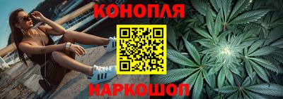 скорость mdpv Коммунар