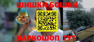 скорость mdpv Коммунар