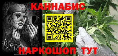 скорость mdpv Коммунар