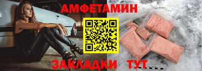 гашишное масло Конаково