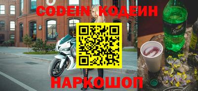 скорость mdpv Коммунар