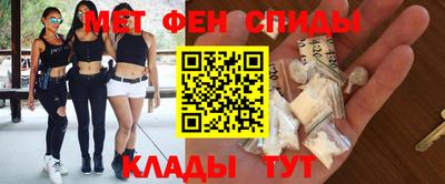 гашишное масло Конаково