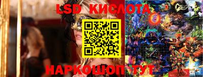 скорость mdpv Коммунар