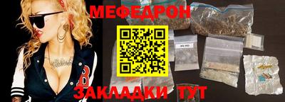 скорость mdpv Коммунар