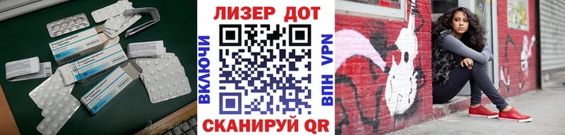 ЛСД экстази ecstasy  blacksprut ТОР  Кимры  где купить  