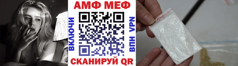 Первитин пудра Кимры