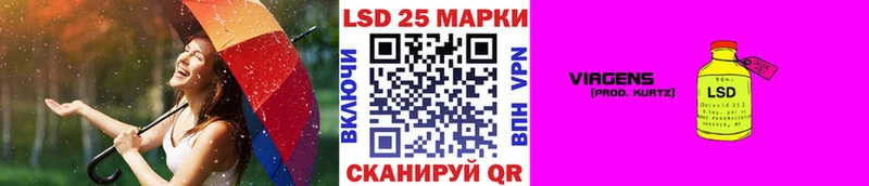 Марки NBOMe 1,5мг  мега рабочий сайт  Кимры 