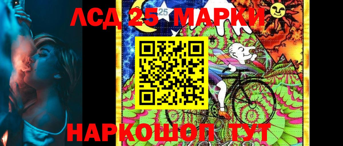 цены наркотик  Вход с VPN  Кимры  Марки NBOMe 1500мкг  Марки N-bome 